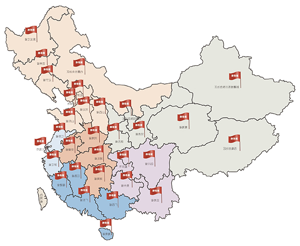 微信图片_20220321114227.jpg