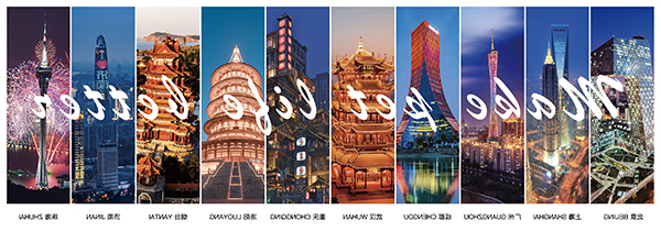 微信图片_20220321161427.jpg