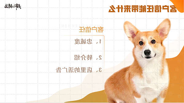微信截图_20220322180935.png